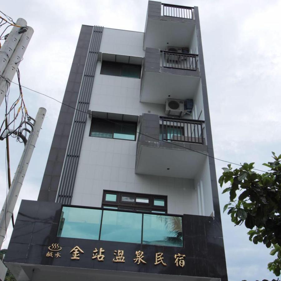 金站温泉民宿 T'ai-tung 外观 照片